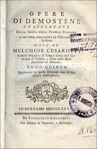 frontespizio del v. 5